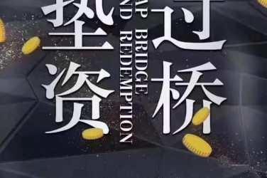 徐州工厂贷款助力企业扩张与升级